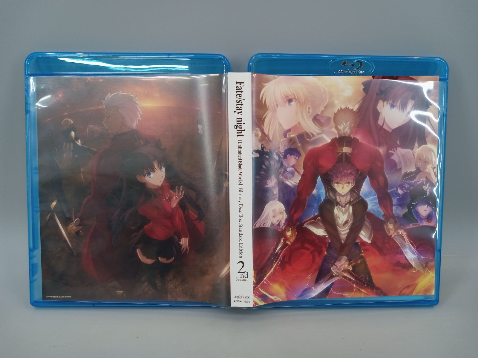Box Standard