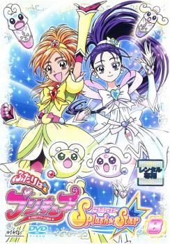 【新品未開封】ふたりはプリキュア SplashStar TV シリーズ DVD ふたりはプリキュア Splash☆Star 8(第29話～第32話)【アニメ