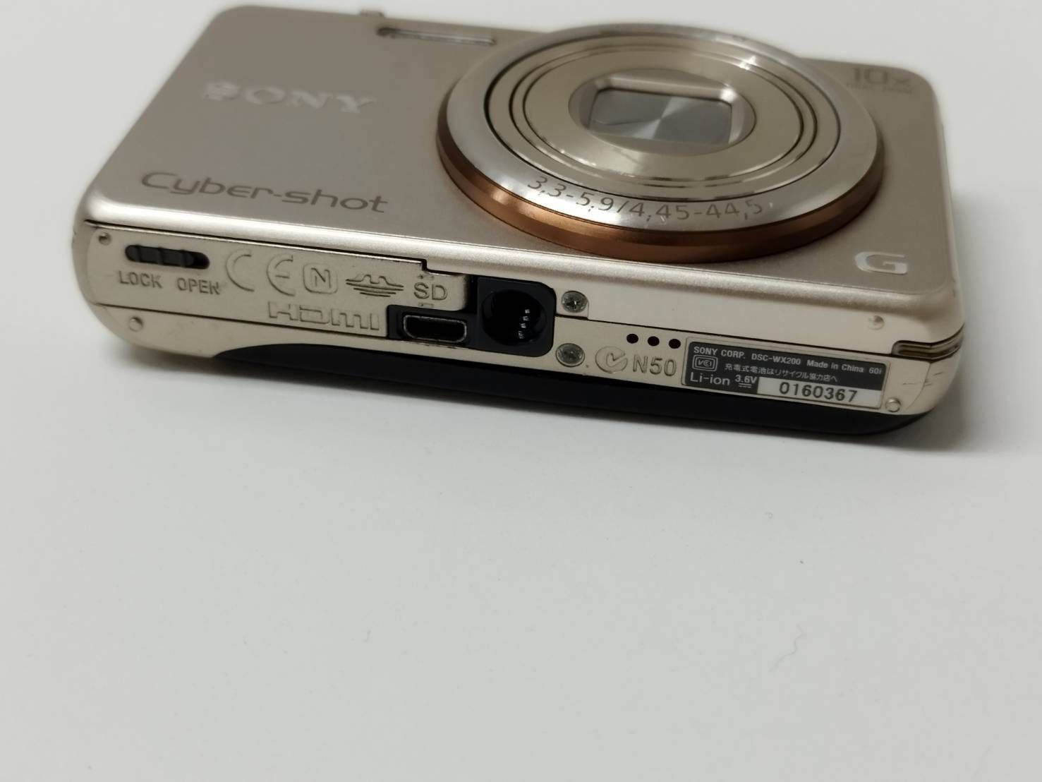 SONY Cyber-shot