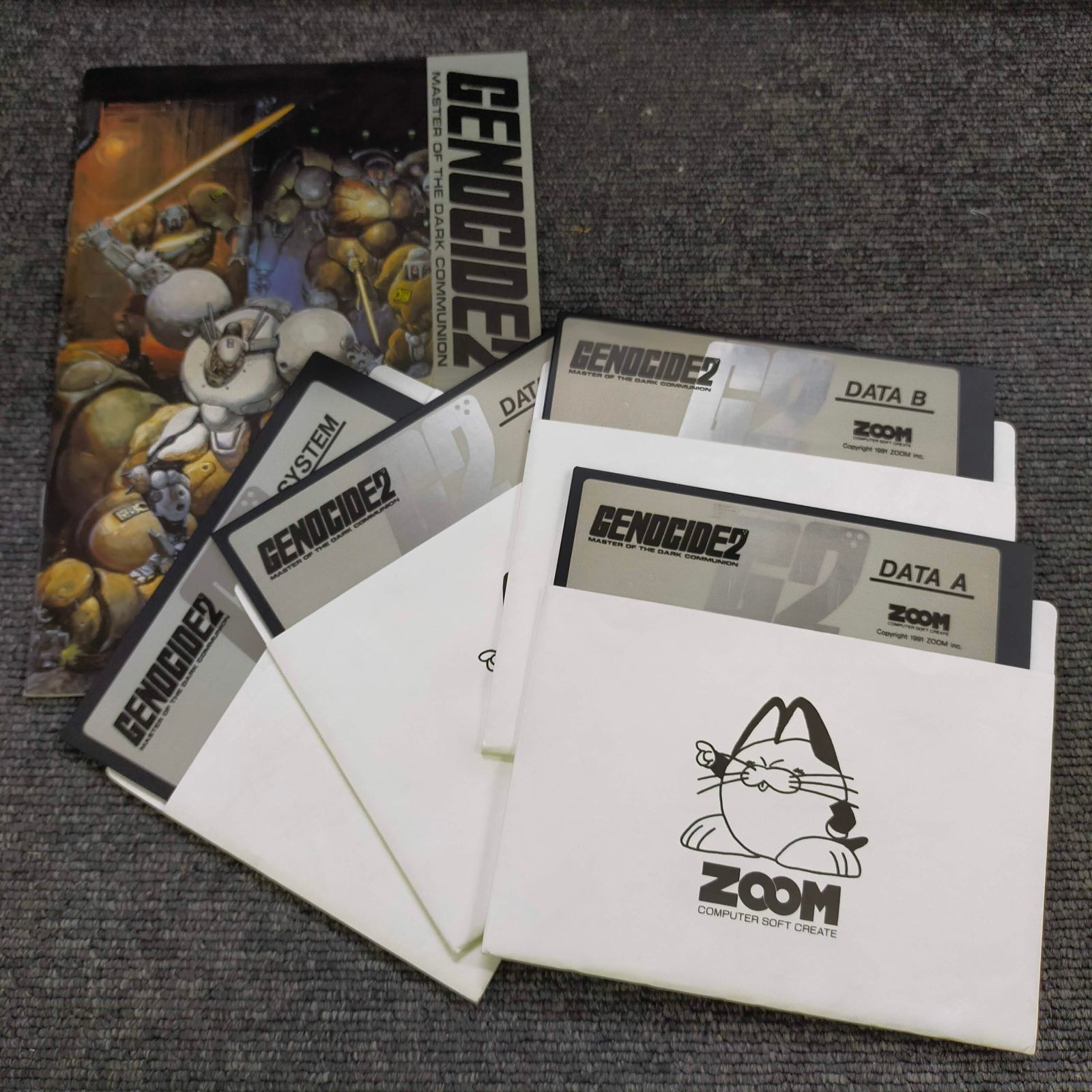 X68000 GENOCIDE ジェノサイド 5インチFD X68000 GENOCIDE ジェノサイド 5インチFD