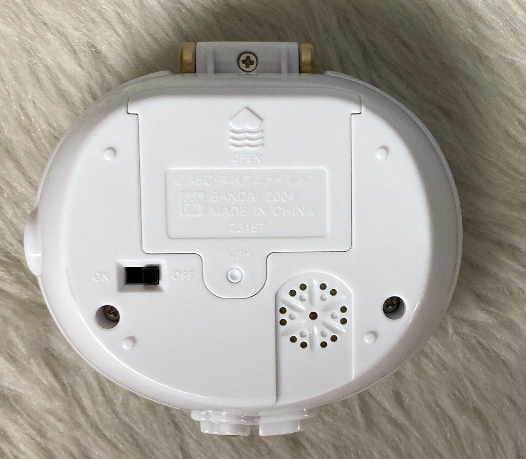 タッチコミューン