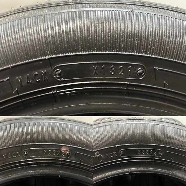 165|65R14