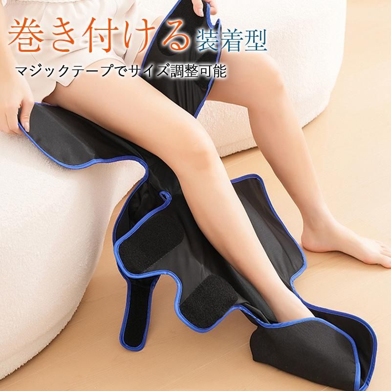 加熱機能 足マッサージ器