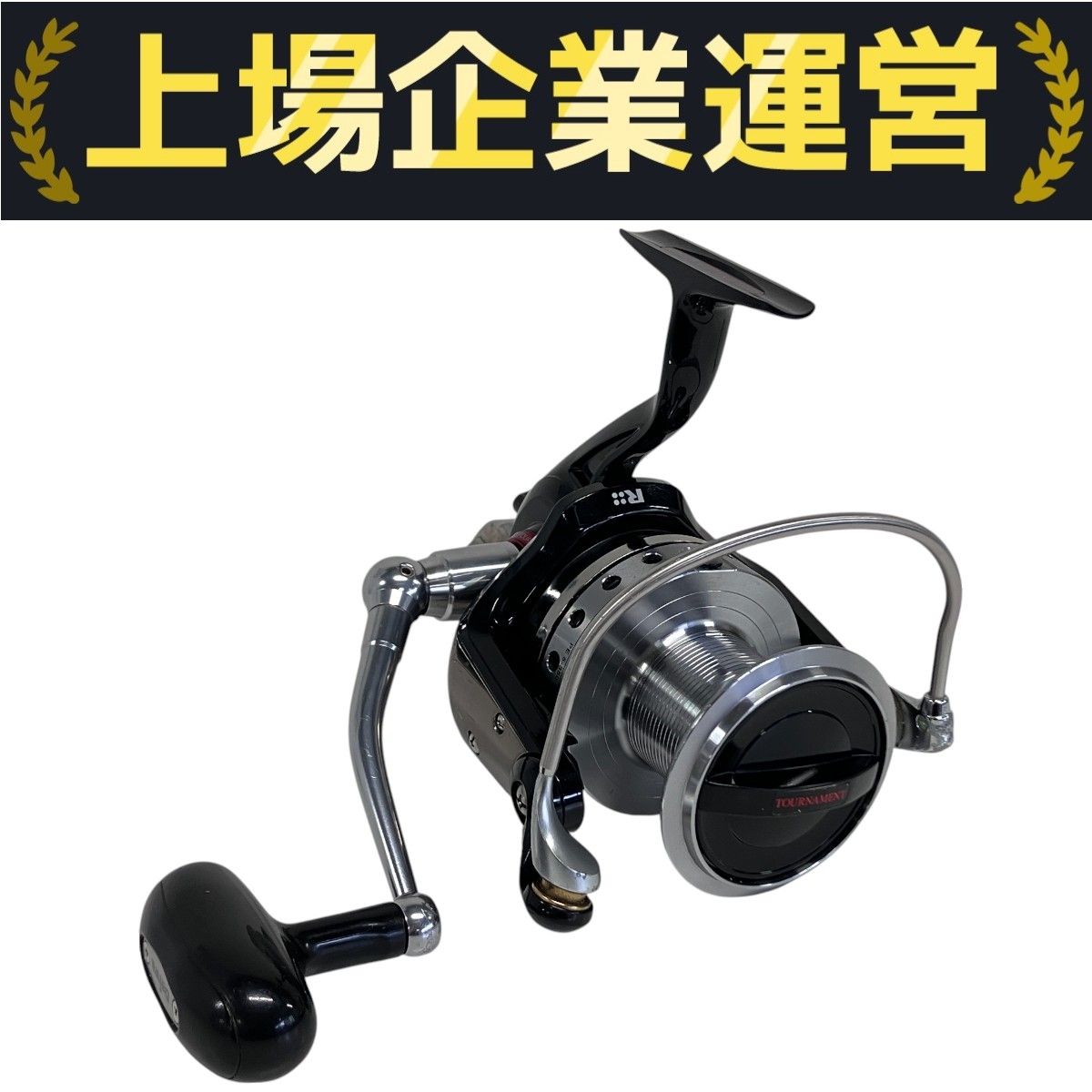 DAIWA ダイワ トーナメントサーフ コンペティションZⅡ
