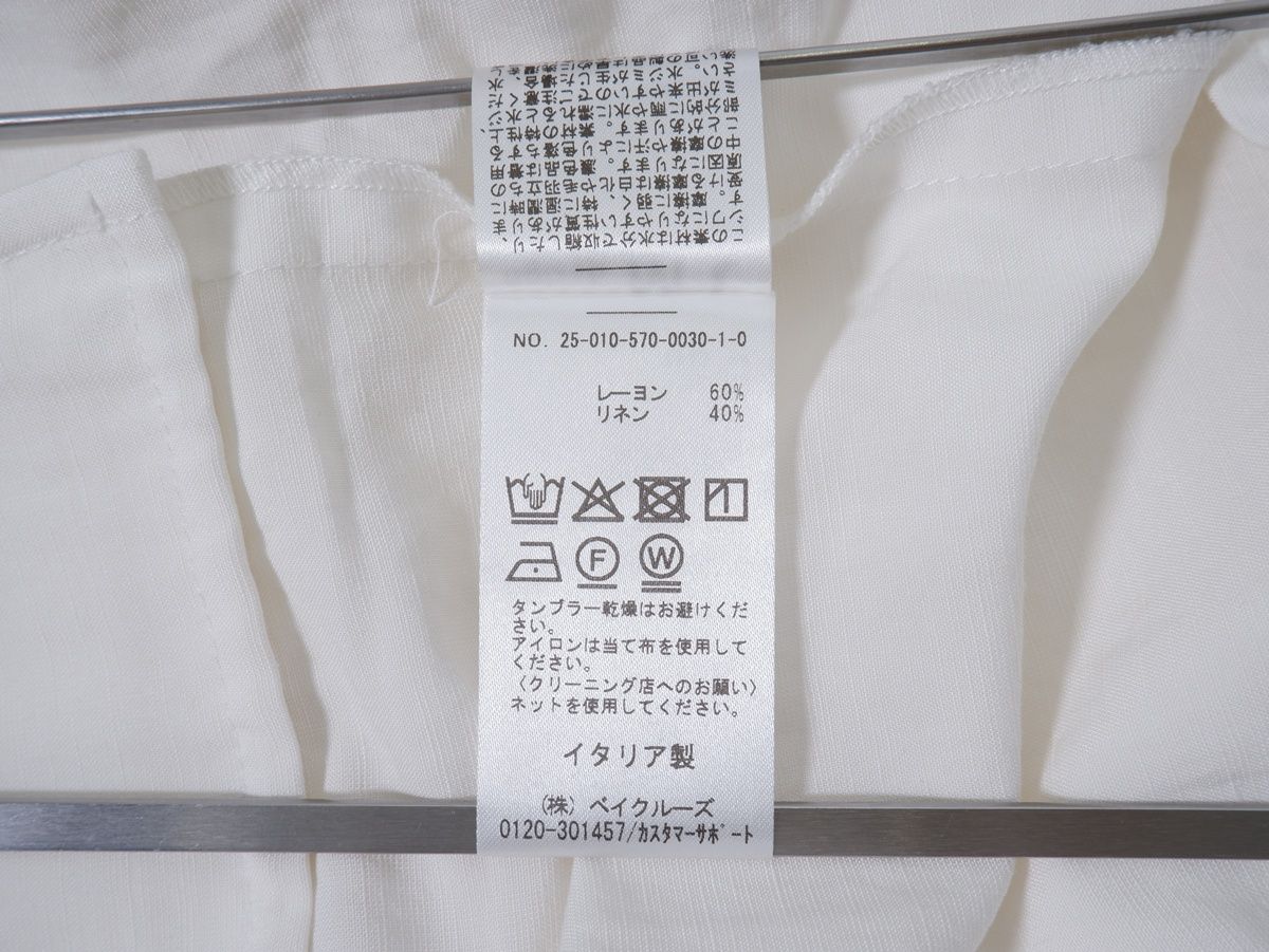 J’M DESIGNジェイエム デザイン L Appartementアパルトモン 2025SS VEST レーヨンリネン ベスト XS 36 LJKA79670 GULLKHAN_COM