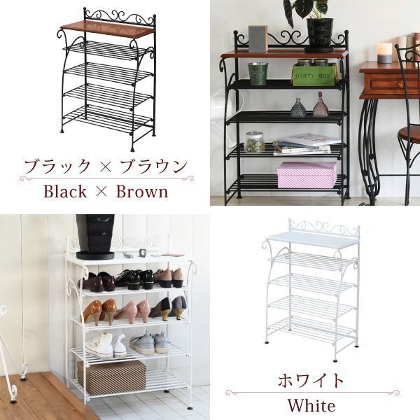 ヨーロッパ風 ロートアイアン 家具 靴箱 兼 飾り棚 幅61.5 シューズボックス 下駄箱 シューズラック 靴 収納 アイアン 脚 アンティーク風 MARWIL-DEMENAGEMENTS_CH