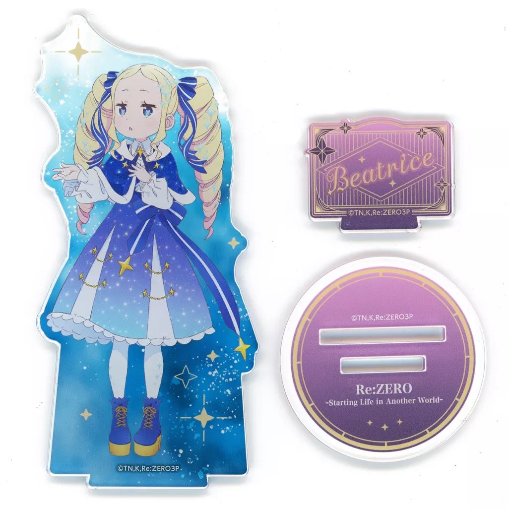 Re:ゼロから始める異世界生活 エミリアの誕生日生活 ベアトリス