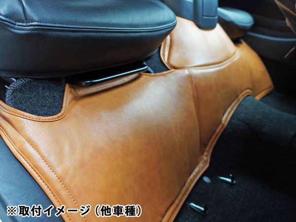 PVCレザー