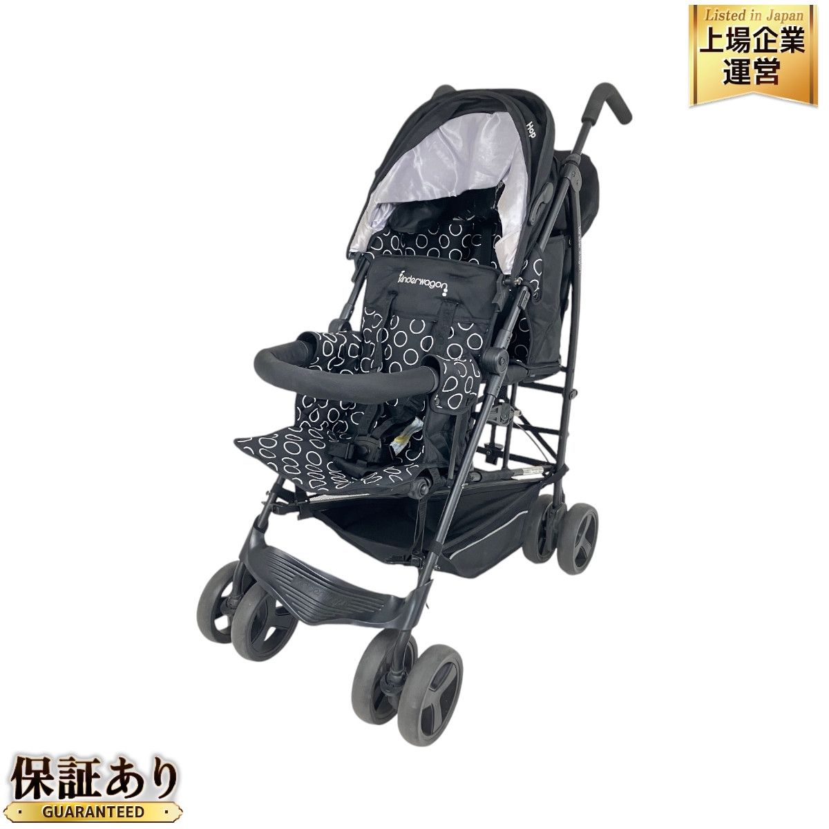 kinderwagon 1213J-18 HOP DUOシティ 2人乗り ベビーカー 2018年製 双子 キンダーワゴン 中古 O9259484 -  メルカリ