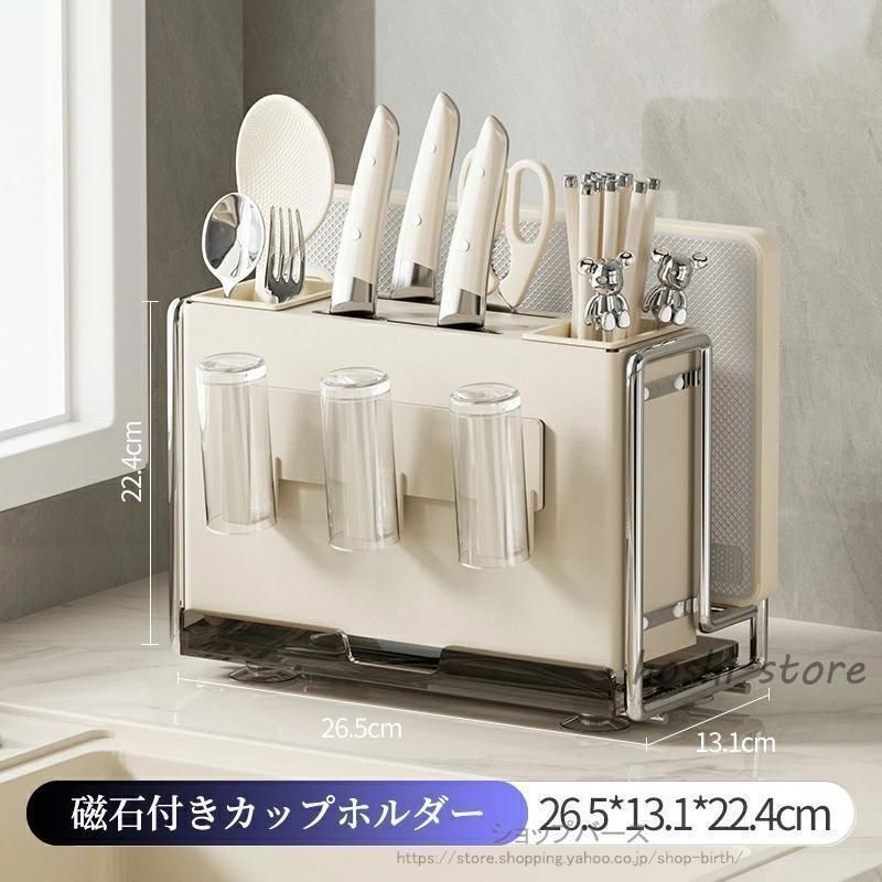 スタンド 鍋蓋置き