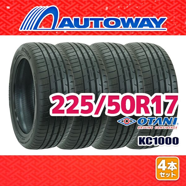 AUTOWAY 225|50R17 サマータイヤ OTANI KC1000 17インチ 4本セット 夏タイヤ オートウェイ