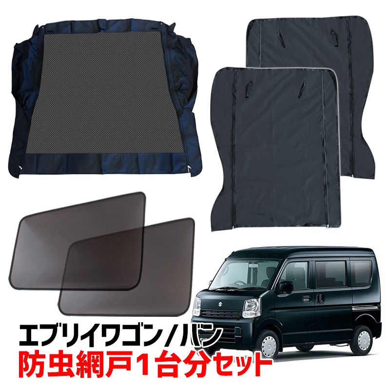 CIBIEフォグランプシビエスーパーオスカー2個セット 値下げ