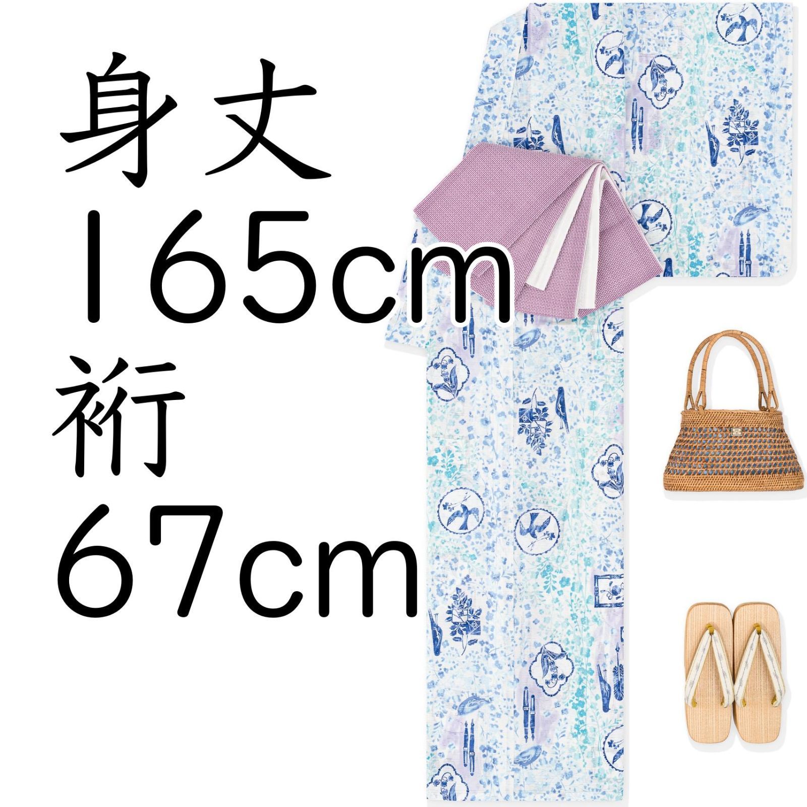 JO1 佐藤景瑚 KCON LA カフェ トレカ タレントグッズ JO1 川尻蓮