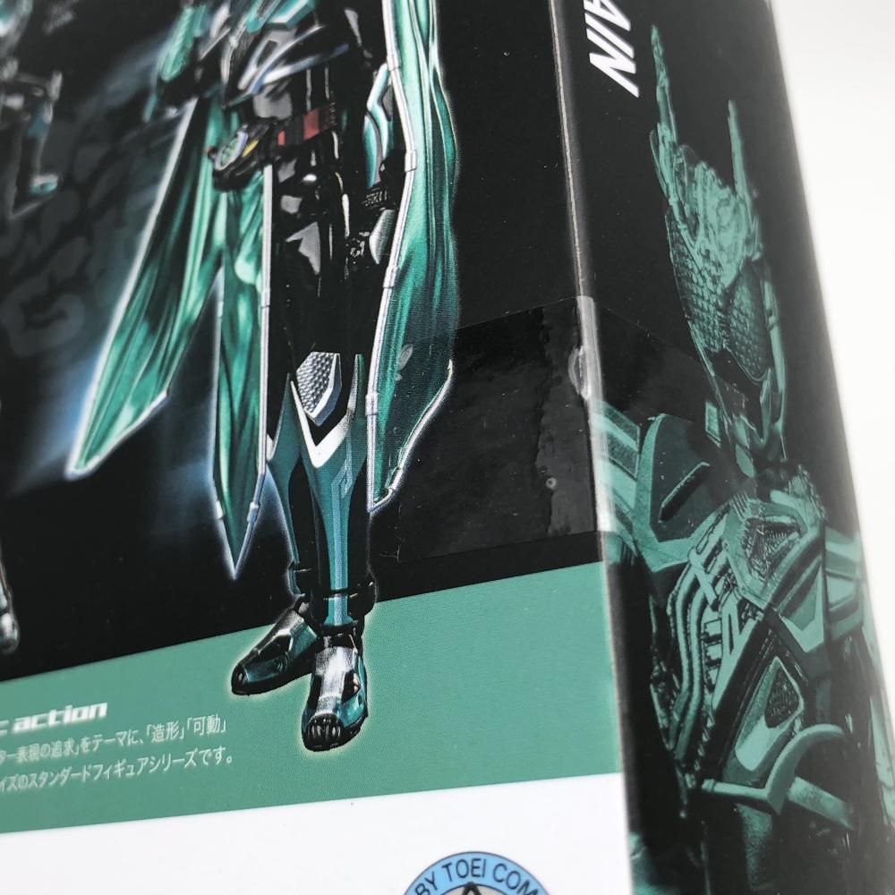 仮面ライダーブレン 17