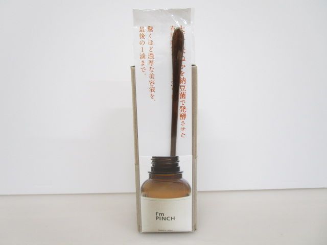 I'm PINCH新品未使用未開封 未使用 未開封 アイムピンチI´