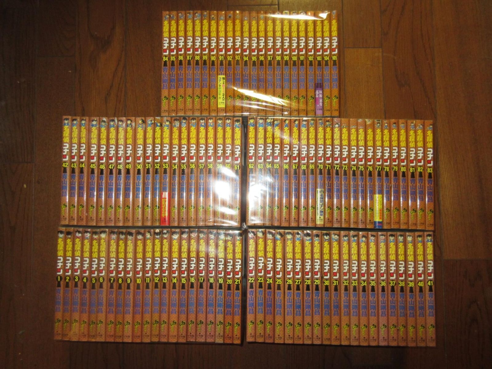 名探偵コナン　コミック　1-105巻セット (小学館) 名探偵コナン コミック 1-105巻セット コナン漫画 1〜105巻＋関連本 まとめ売り