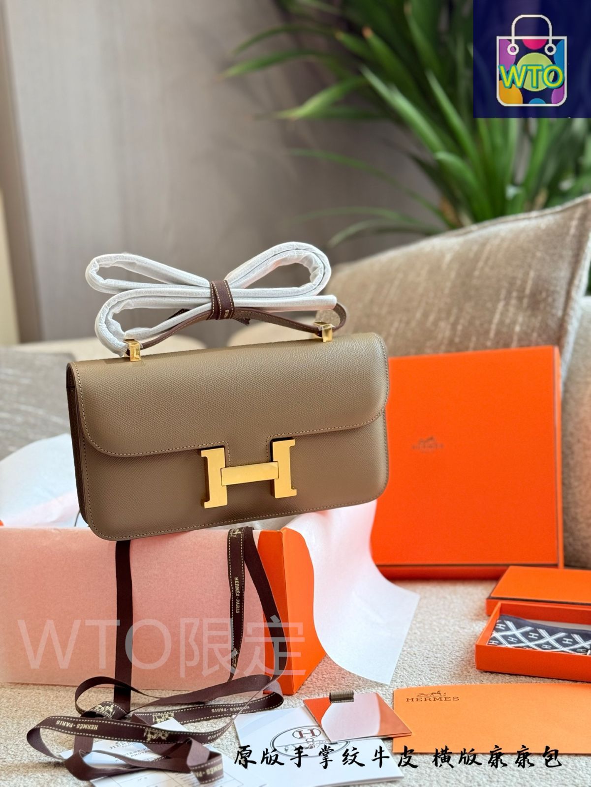 HERMES ゴールドピンバッジ 箱付き HE7098DW001650_6_l.jpg