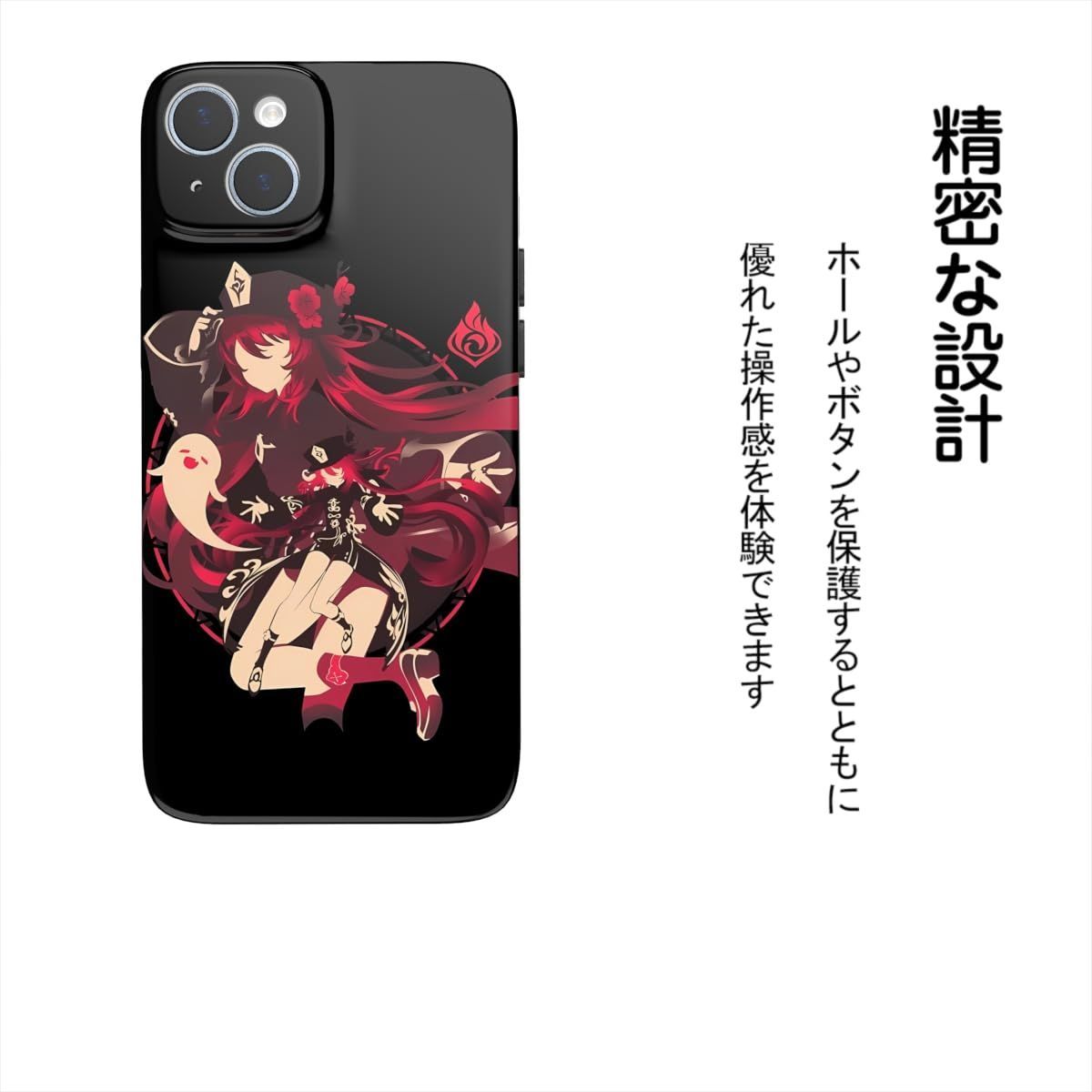 THE DREAMY LIFT iphone 11ケース カバー ラブライブ Amazon.co.jp: THE DREAMY LIFT phone 11 ケース カバー アニメ 漫画
