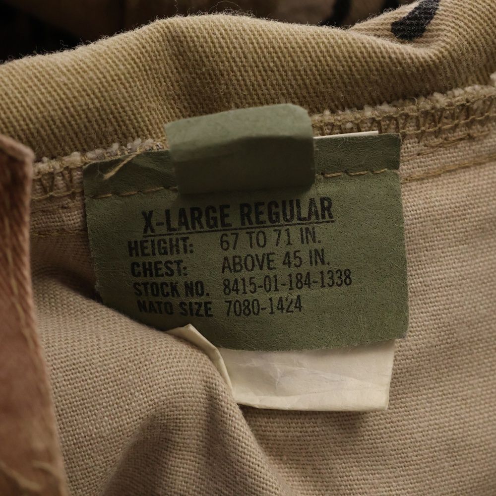 90s チョコチップカモ　アノラックパーカー　オーバーサイズ 90s チョコチップカモ アノラックパーカー オーバーサイズ