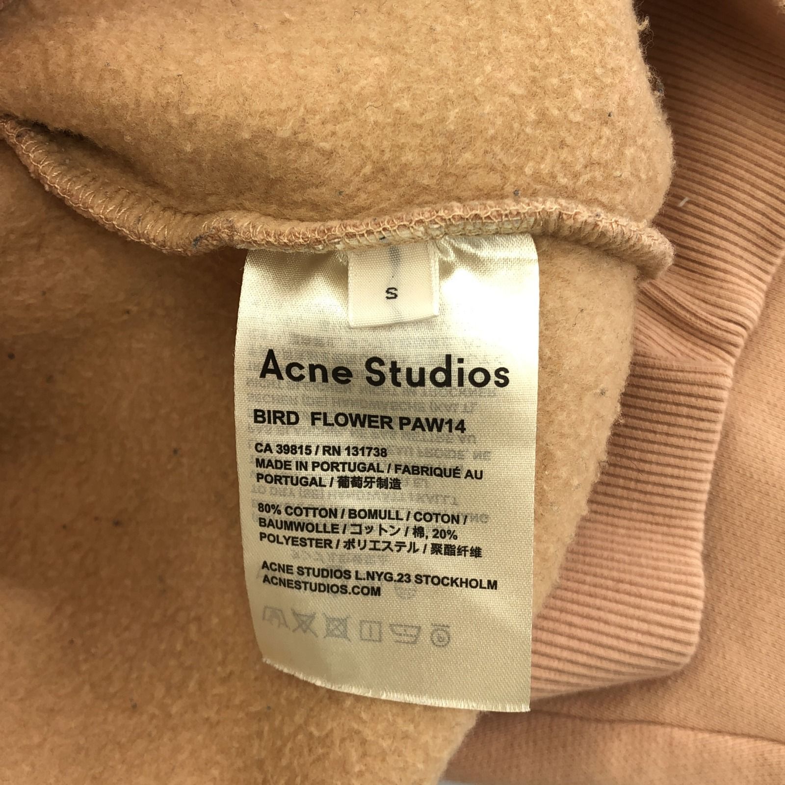 STUDIOS