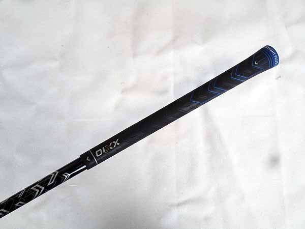ユーティリティ MP1100
