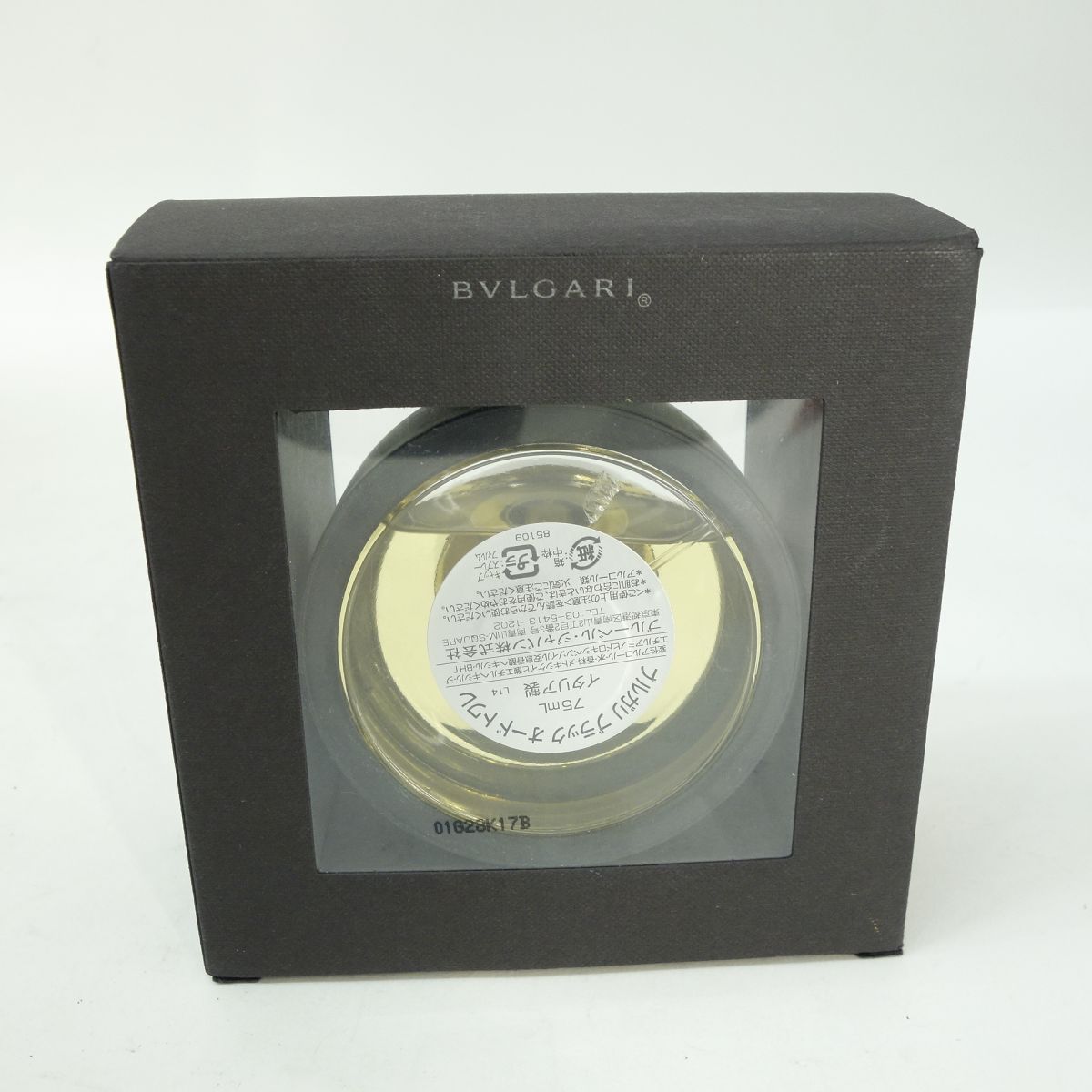BVLGARI ブルガリ・ブラック オードトワレ 75ml 香水 残量8割程度