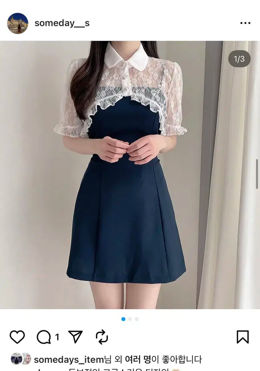 somedays ボレロ ワンピース ably エイブリー ZIGZAG ジグザグ 量産型 地雷系