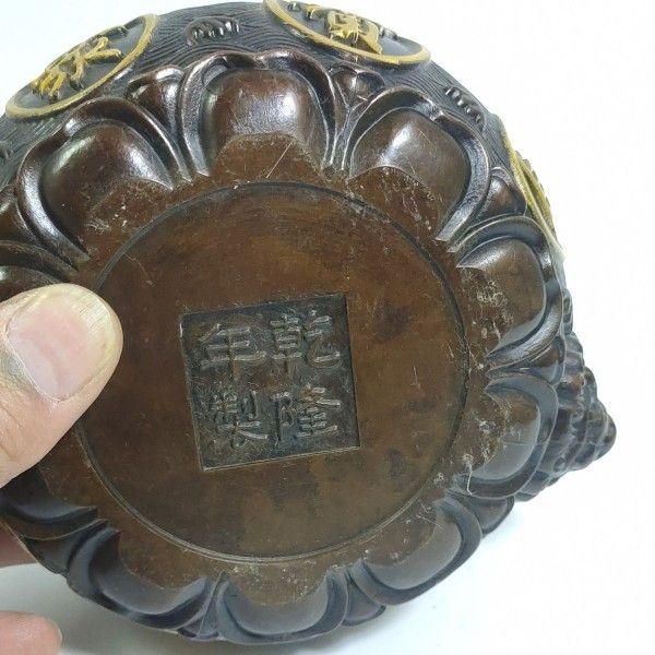 聚宝盆香炉 檀香盤 供仏香炉 仏具 香道具 工芸品 美術品 置物