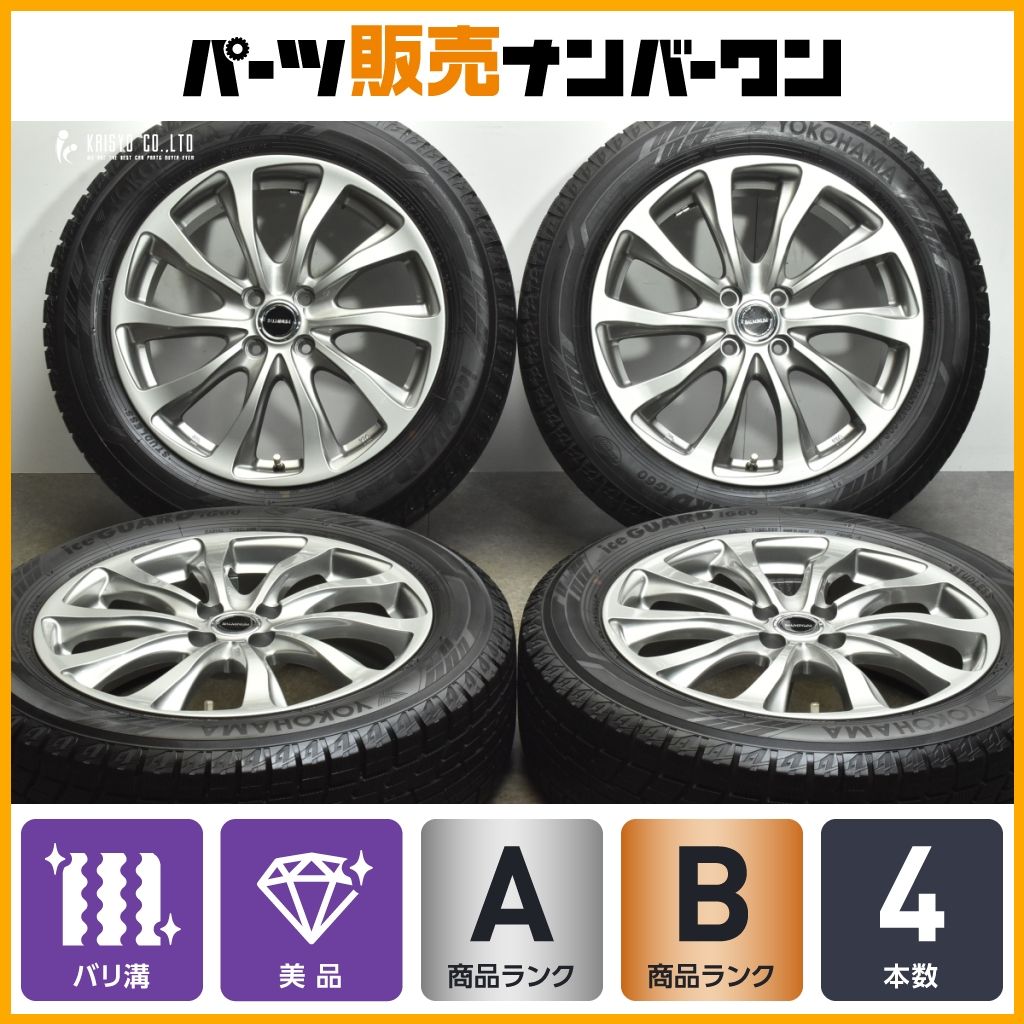 バリ溝 美品】バルミナ 17in 6J +40 PCD100 ヨコハマ アイスガード 
