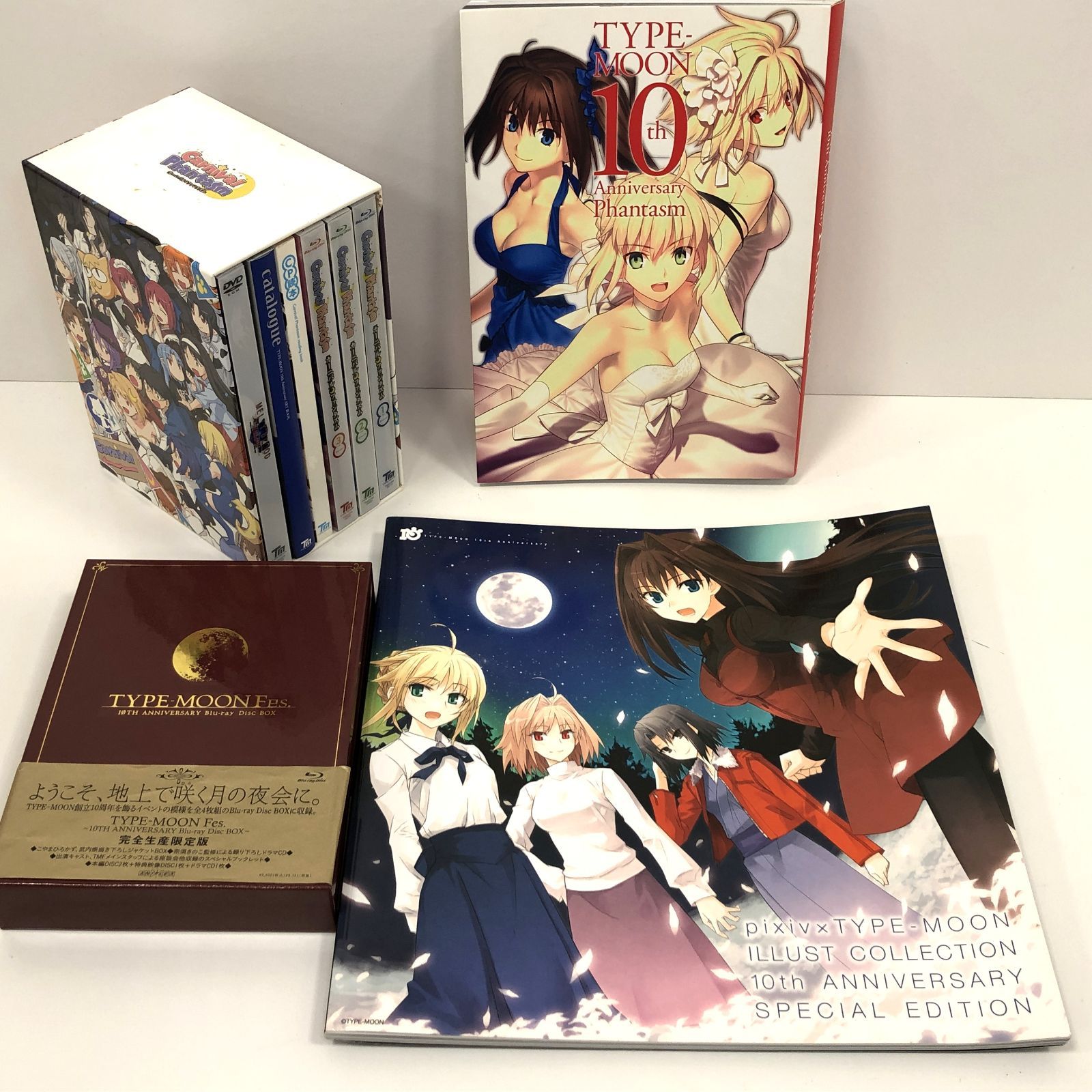 07m0130 TYPE-MOONグッズ まとめ売り タイプムーンフェス 10th Blu-ray