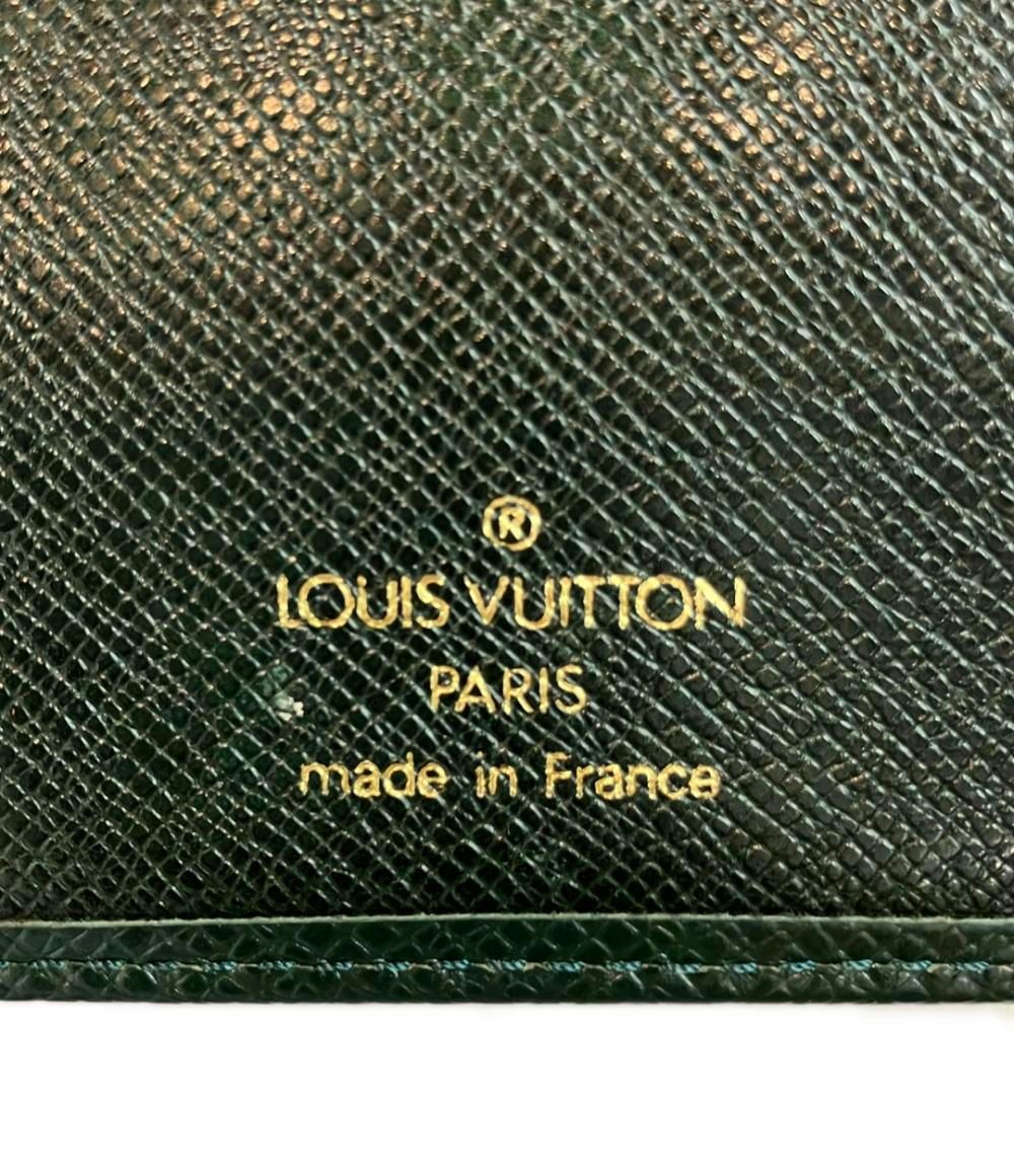 VUITTON