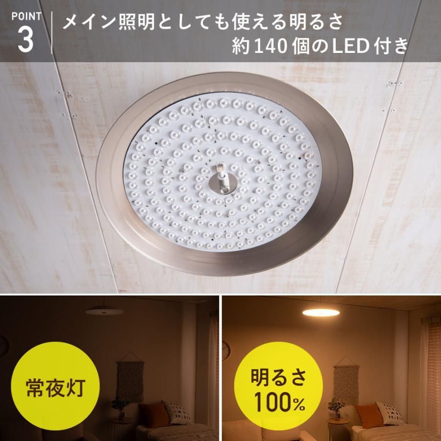 調色 ペンダントライト