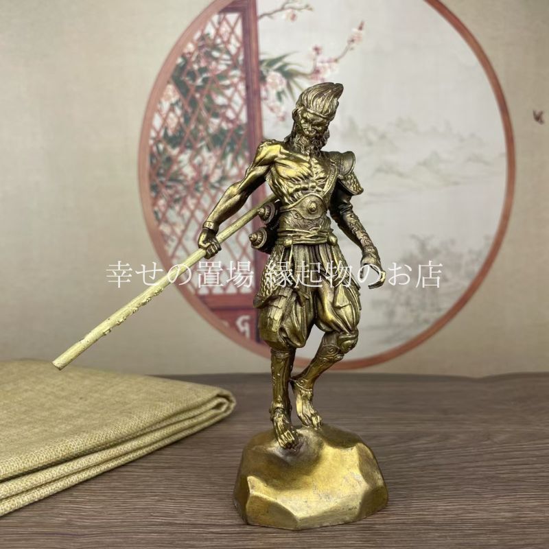 真鍮 孫悟空 ／仏教 仏像 古玩 チベット仏 仏具 縁起物 文鎮 置物 真鍮 孫悟空 ／仏教 仏像 古玩 チベット仏 仏具 縁起物 文鎮 置物