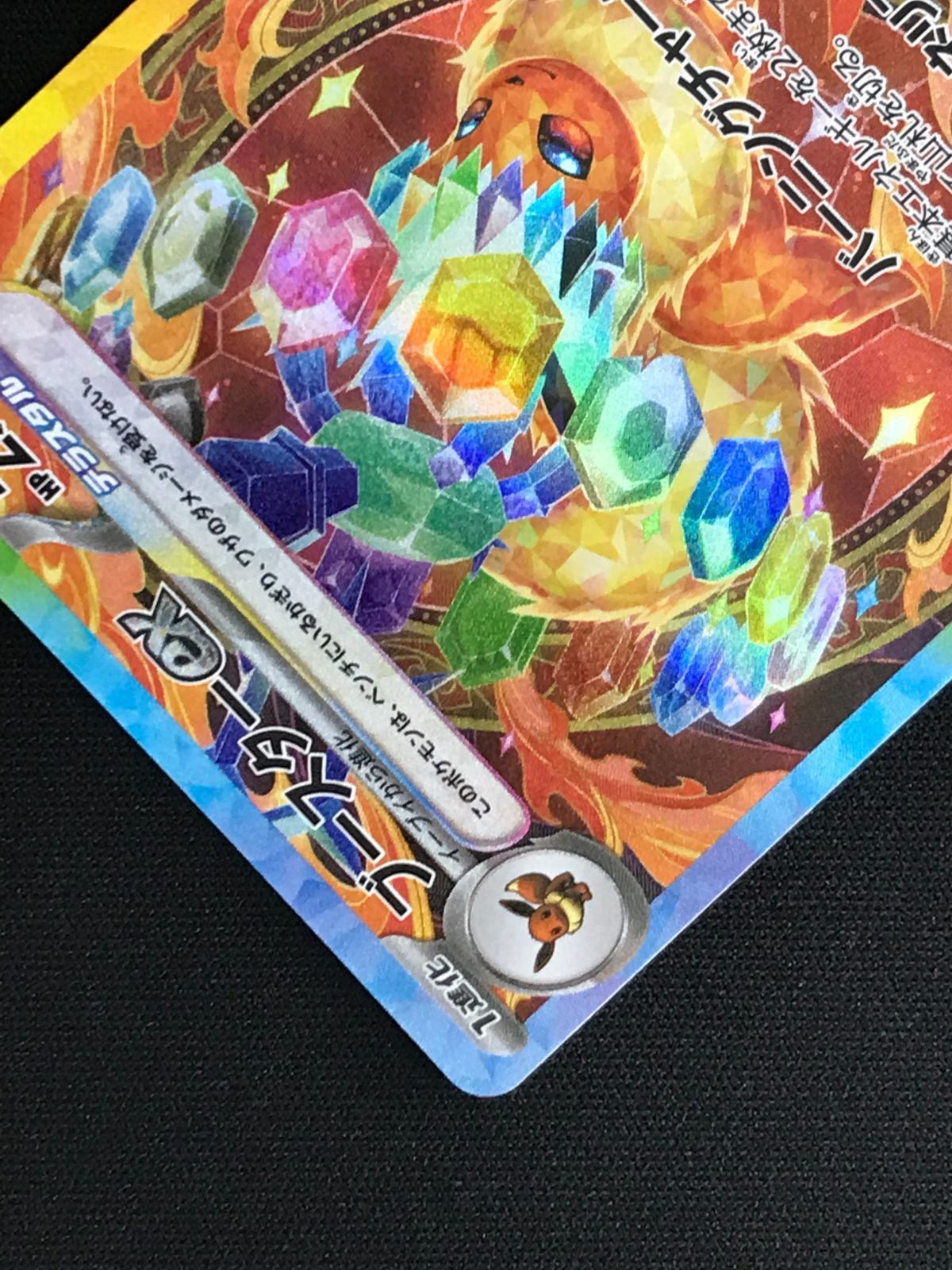 ポケカ　テラスタルフェス　SAR2枚 Pokemon Cards] 2 SARs from opening 4 rose packs lol