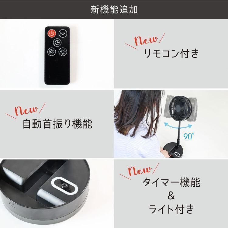 静音 アウトドア