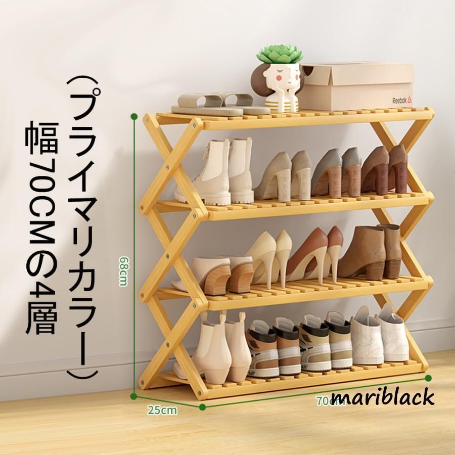 狭い玄関