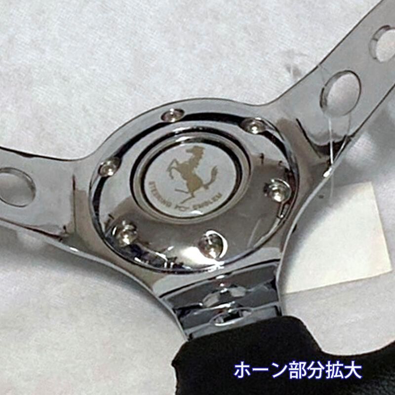 シルバースポークｘブラックレザー QSW1010