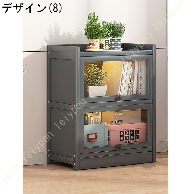 上置き