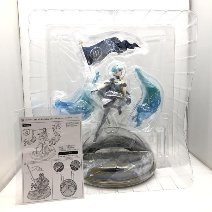 新品未開封　初音ミク　Spiritale 2022 polaris ver. 高品質フィギュアブランド spiritale より「初音ミク Birthday 2022