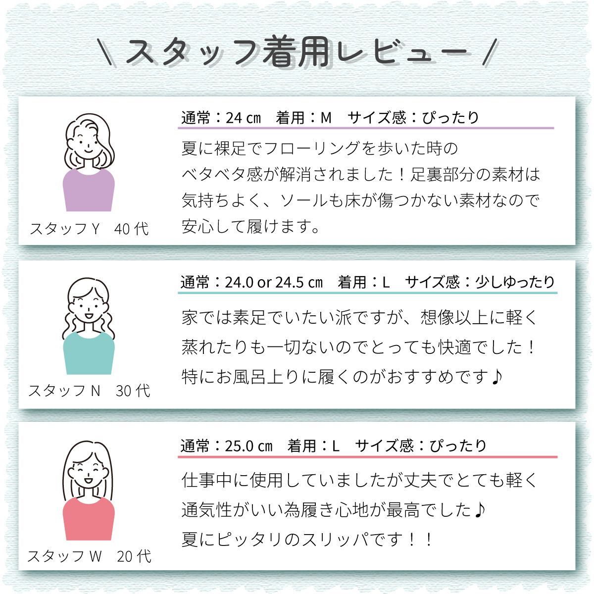 スリッパ Sサイズ Mサイズ ベランダ サンダル 夏用 おしゃれ 来客用 室内 ルームシューズ メンズ レディース 洗える リネン 麻素材 かわいい