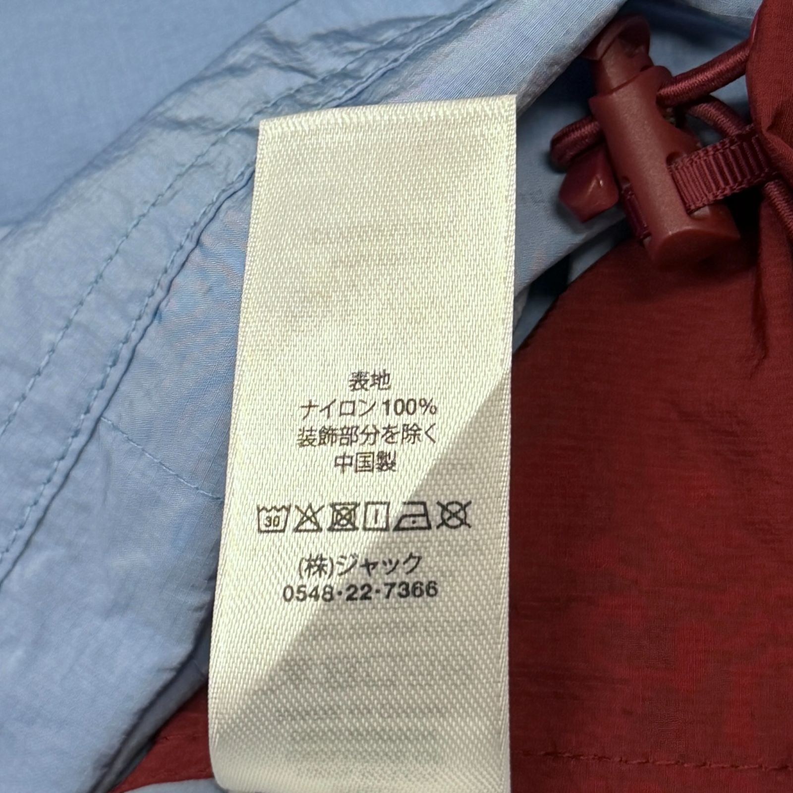 参考上代38500円 Stussy WARM UP PULLOVER ウォームアッププルオーバー 