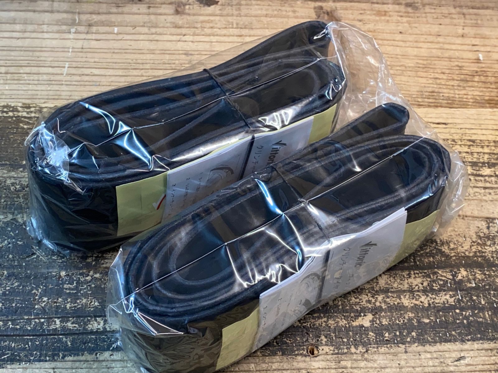 Vittoria corsa G2.0 TLR 2本セット シーラント付 Vittoria CORSA 700