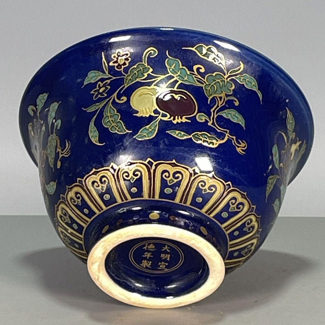 薔薇紫釉杯 磁器 茶道具 香道具 装飾品 工芸品 美術品 置物 薔薇紫釉杯 磁器 茶道具 香道具 装飾品 工芸品 美術品 置物 薔薇
