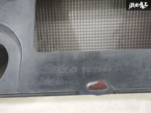 NISSAN 日産