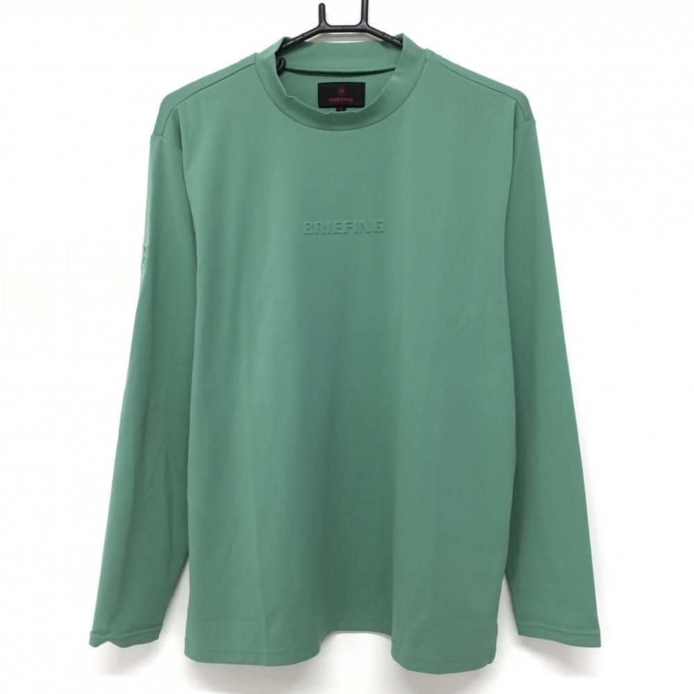 超 ブリーフィング 長袖ハイネックシャツ グリーン エンボスロゴ メンズ M ゴルフウェア モデル BRIEFING
