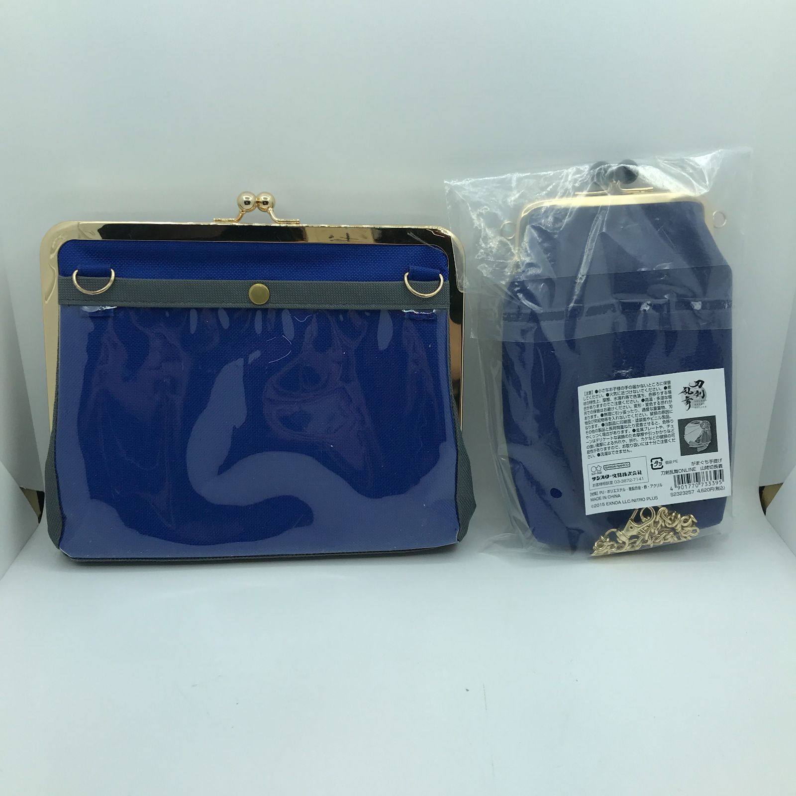 刀ミュ お楽しみbox 山姥切長義 Amazon.co.jp: 刀ミュ 山姥切長義 お楽しみbox : おもちゃ