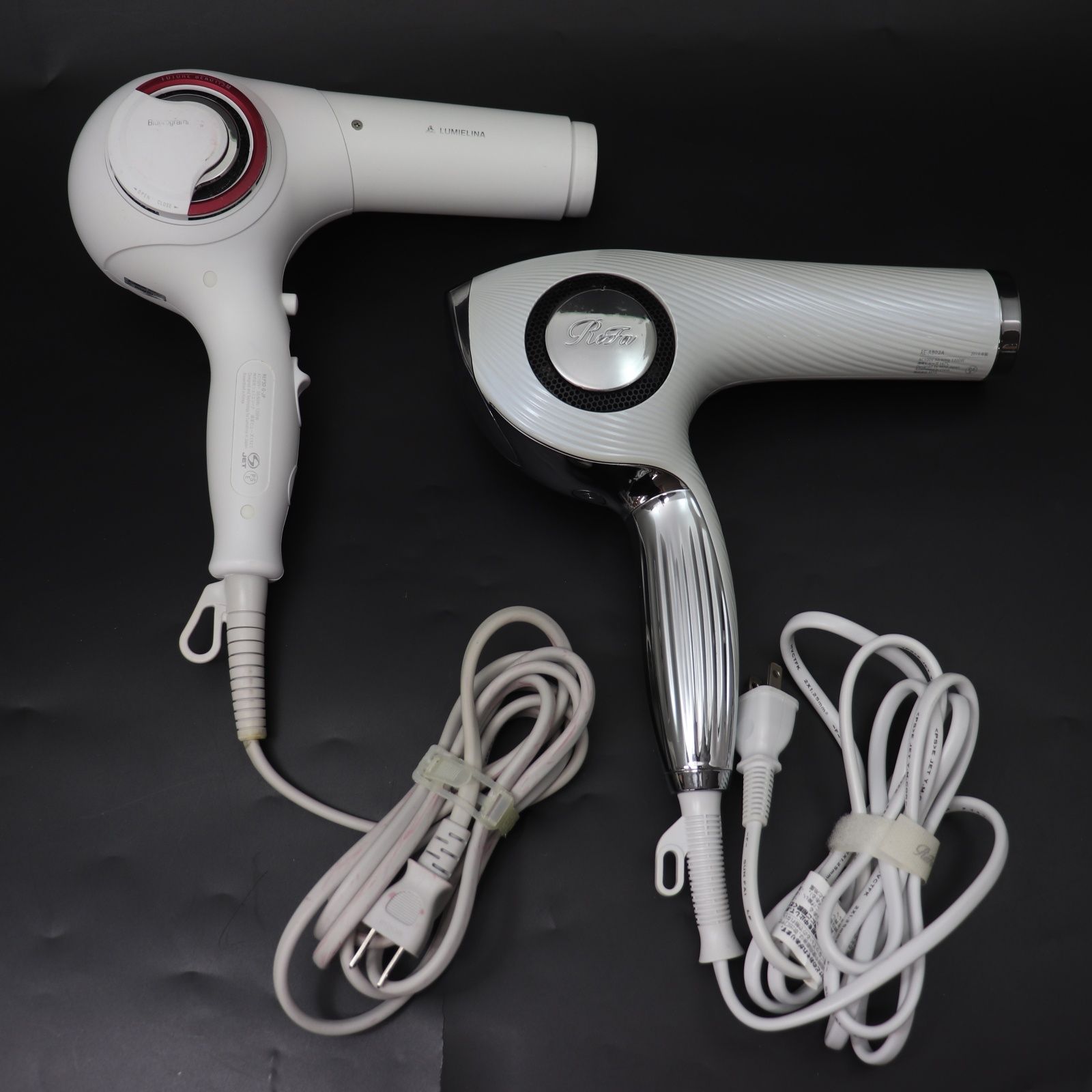 リュミエリーナ レプロナイザー ドライヤー REP3D-G-JP リュミエリーナ