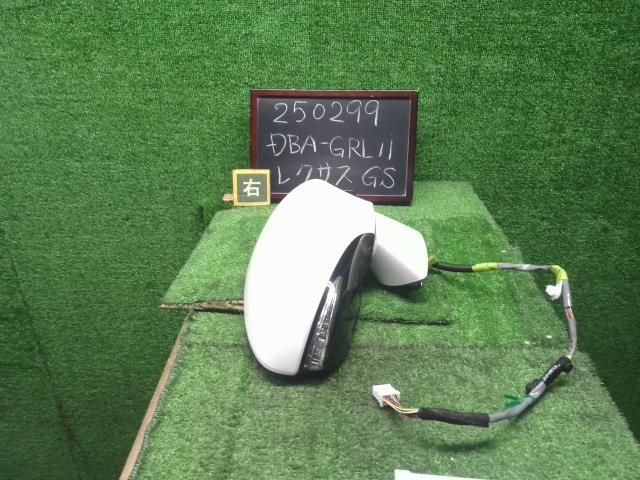 レクサス GS DBA-GRL11 右 運転席 ドアミラー サイドミラー TOKAIRIKA 87910-30C91-A2 自社品番250299 色085