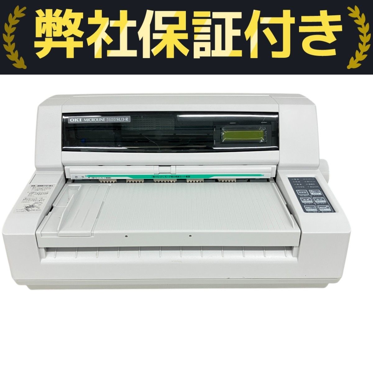 ピ*ス様 本物は保証K10刻印あり！Rotary International ネ Yahoo!オークション -「rotary international」の落札相場・落札価格