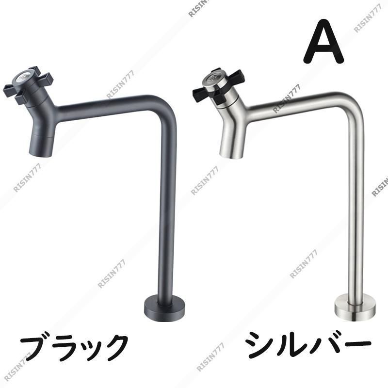 モッププール用
